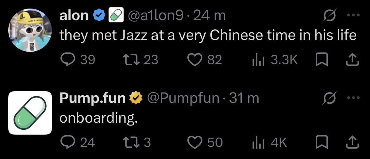 Screenshot showing replies from alon and Pump.fun: ‘they met Jazz at a very Chinese time in his life’ and ‘onboarding.’